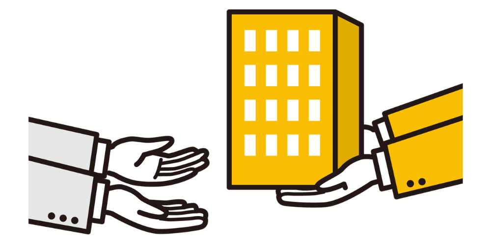  不動産の売買を示すイラスト。黄色い建物を手渡す様子