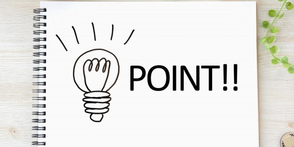 電球のイラストと”POINT”の文字が描かれたスケッチブック