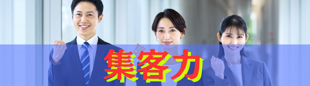 青いブロックに「買取査定」と書かれた文字、時計やペン、付箋が並ぶ査定イメージ