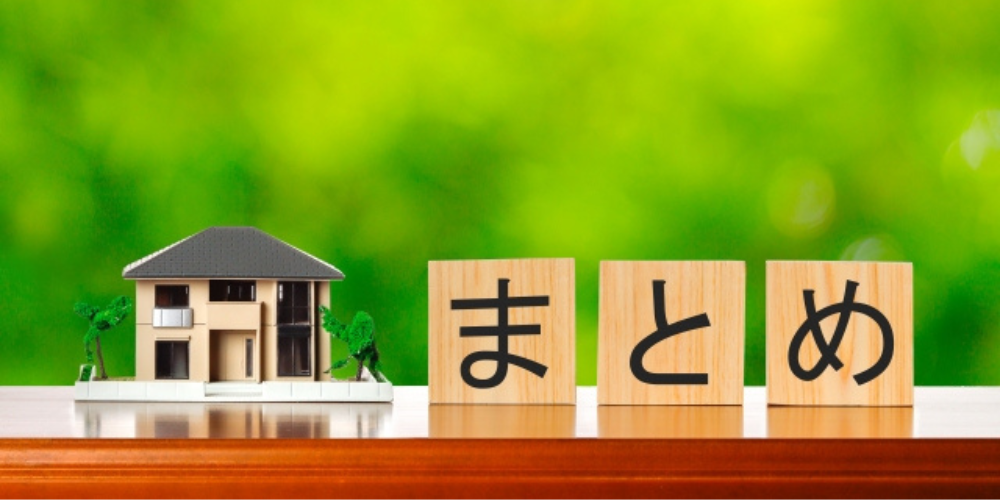 「クチコミ」と書かれたブロックと評価を示す色付き星マーク、虫眼鏡と鉛筆のセット
