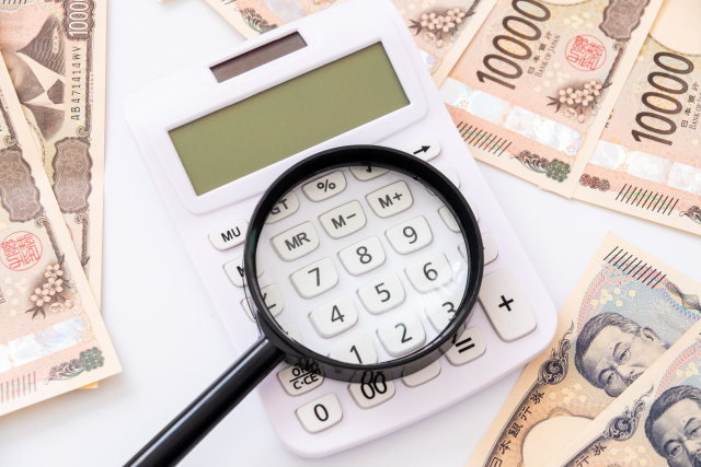 虫眼鏡と計算機